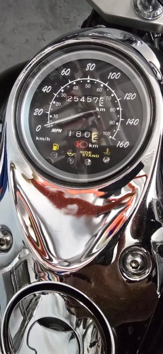 Kymco Venox 250 Cruiser.