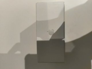 Cascos inalámbricos buena calidad