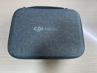 Dron DJI Mavic Mini Gris