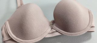 Sujetador beige con tirantes.Nuevo