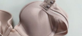 Sujetador beige con tirantes.Nuevo