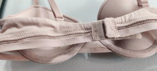 Sujetador beige con tirantes.Nuevo