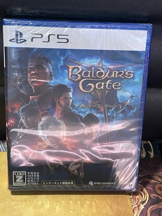 Baldur's Gate 3 Deluxe PS5