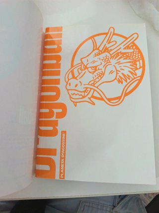 Libro de dragón Ball
