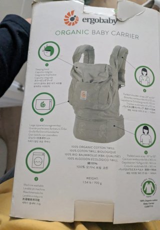 Mochila Ergobaby Orgánica