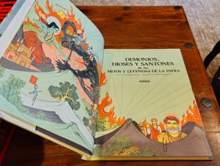 DEMONIOS, DIOSES Y SANTONES. MITOS INDIA