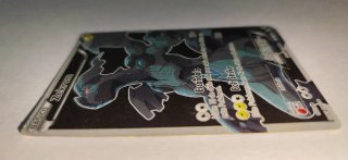 Carta Pokémon Zekrom 114/114 Full Art Ultra Rare