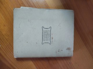 Libros "Pomas Maduras"