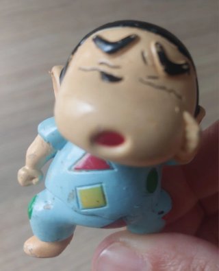 Figura Shin Chan Pijama