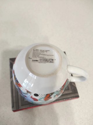 Tazza Jumbo Gormiti Ceramica