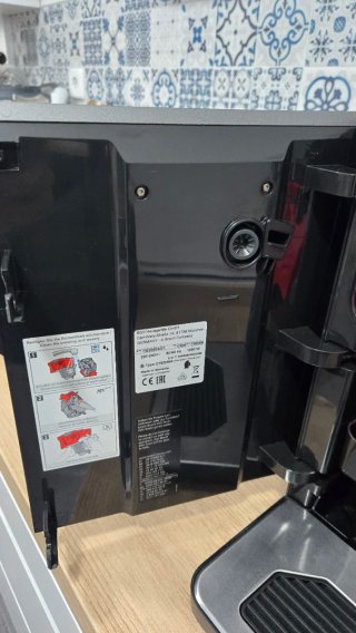 Cafetera Bosch Vero Café Serie 2