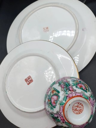 Set vajilla porcelana china platos y cuenco
