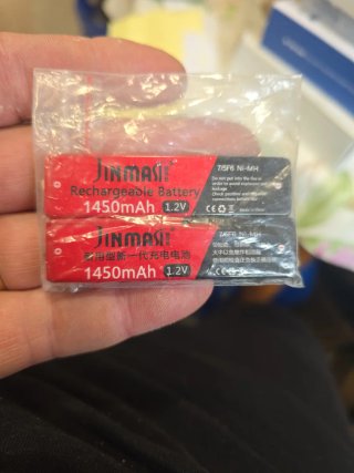 2 Baterías Recargables Jinma 1450mAh Ni-MH