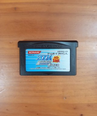 The Prince of Tennis 2004: Stylish Silver GBA