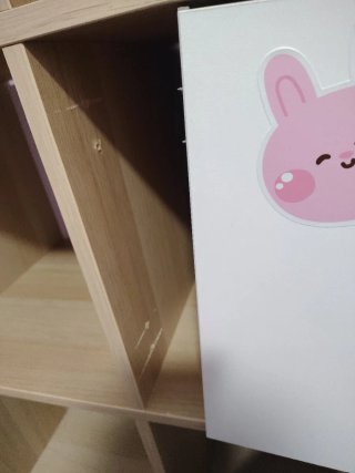 Estantería modular Ikea