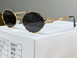 Oferta Flash Gafas de sol