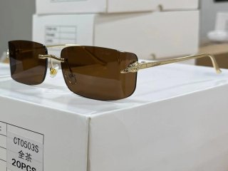 Oferta Flash Gafas de sol