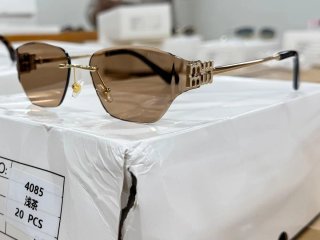 Oferta Flash Gafas de sol