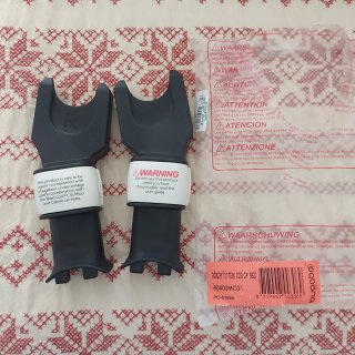 Adaptador Bugaboo Maxi Cosi