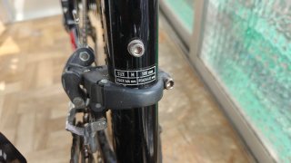 Bici Focus Arriba Talla M