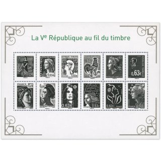 Francia: La 5ª Repúblique au fil du timbre