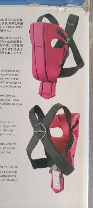 Marsupio BabyBjörn x bambini da 3,5 - 11 kg,