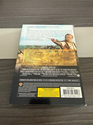Troya DVD Edición Especial 2 Discos
