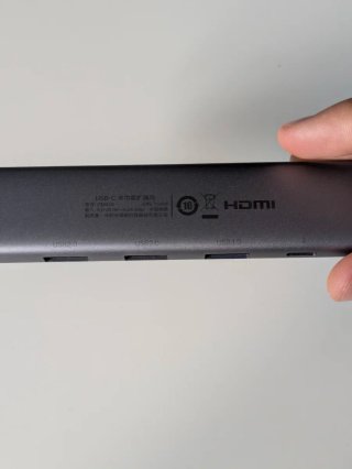 Hub USB UGREEN Gris