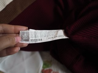 Vestito Bershka a costine bordeaux M