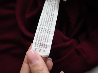 Vestito Bershka a costine bordeaux M