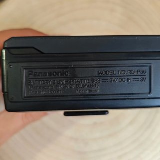 Walkman Panasonic RQ-P55 Gris