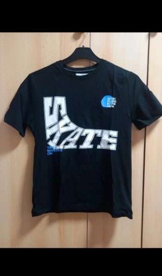Pack de camisetas para niño - Varias tallas