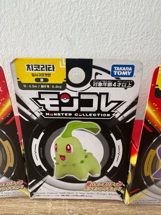 Lote 5 Figuras Pokémon Moncolle (Takara Tomy)