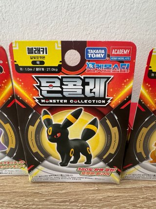 Lote 5 Figuras Pokémon Moncolle (Takara Tomy)