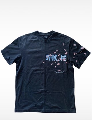T-shirt japonesa Wild Beast