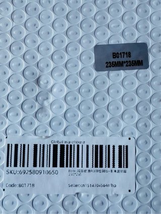 NUEVA! Placa magnética para impresión 3D 235x235mm