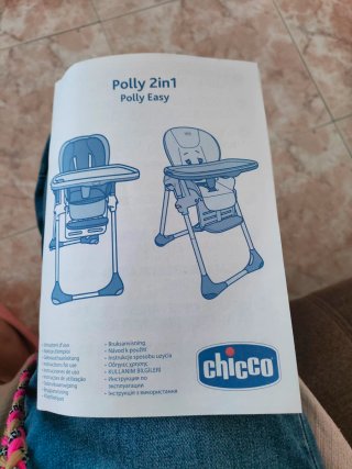 Trona Chicco 2 en 1