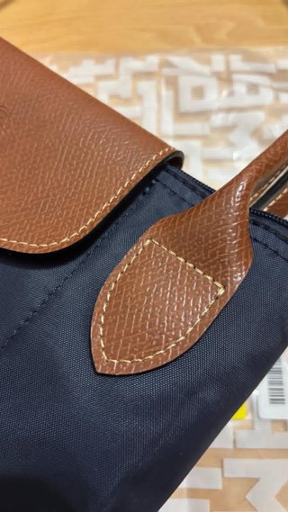 Longchamp Le Pliage G Azul