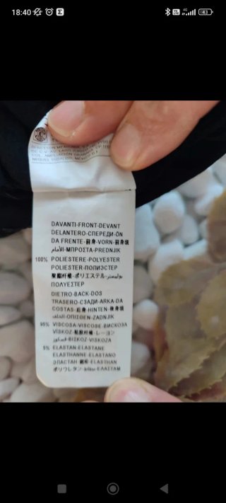 Canotta Benetton paillettes argento e nero