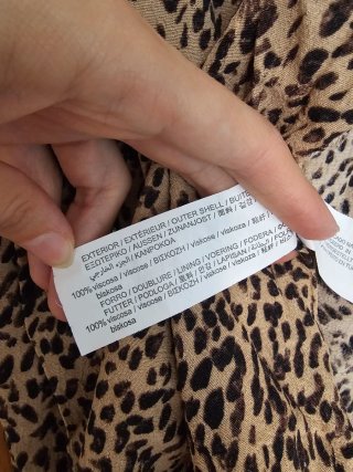 Falda midi Pull&Bear animal print Talla XL