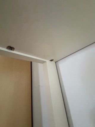 Estantería