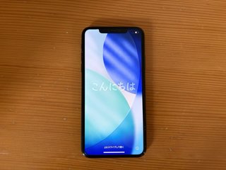 iPhone 11 Pro Max 256GB Verde