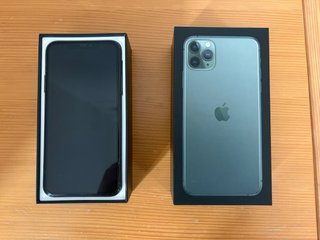 iPhone 11 Pro Max 256GB Verde