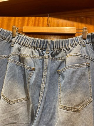 Pantalón vaquero ancho