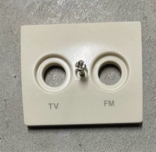 Enchufes e interruptores BJC serie Iris beige