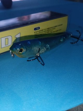 Señuelo D1 Fishing 8.5gr /8.0mm