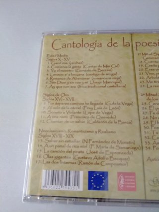 CD EMILIANO VALDEOLIVAS (tantología) (muy raro)