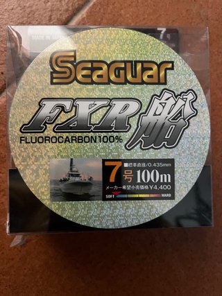 Seaguar FXR PE7 Fluorocarbon 100m