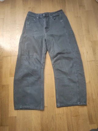 Pantalón Zara gris ancho