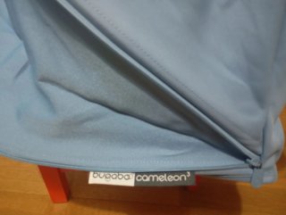 Capota extensible Bugaboo Cameleon 3 Celeste
